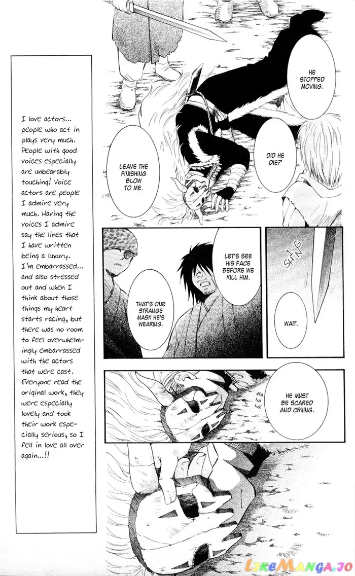 Yona of the Dawn Chapter 50 image 13_optimized